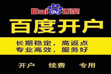 抖音信息流代理解析：打造爆款广告的秘诀